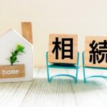 非居住者用米国贈与税申告「Form 709NA」が2024年贈与分から新登場