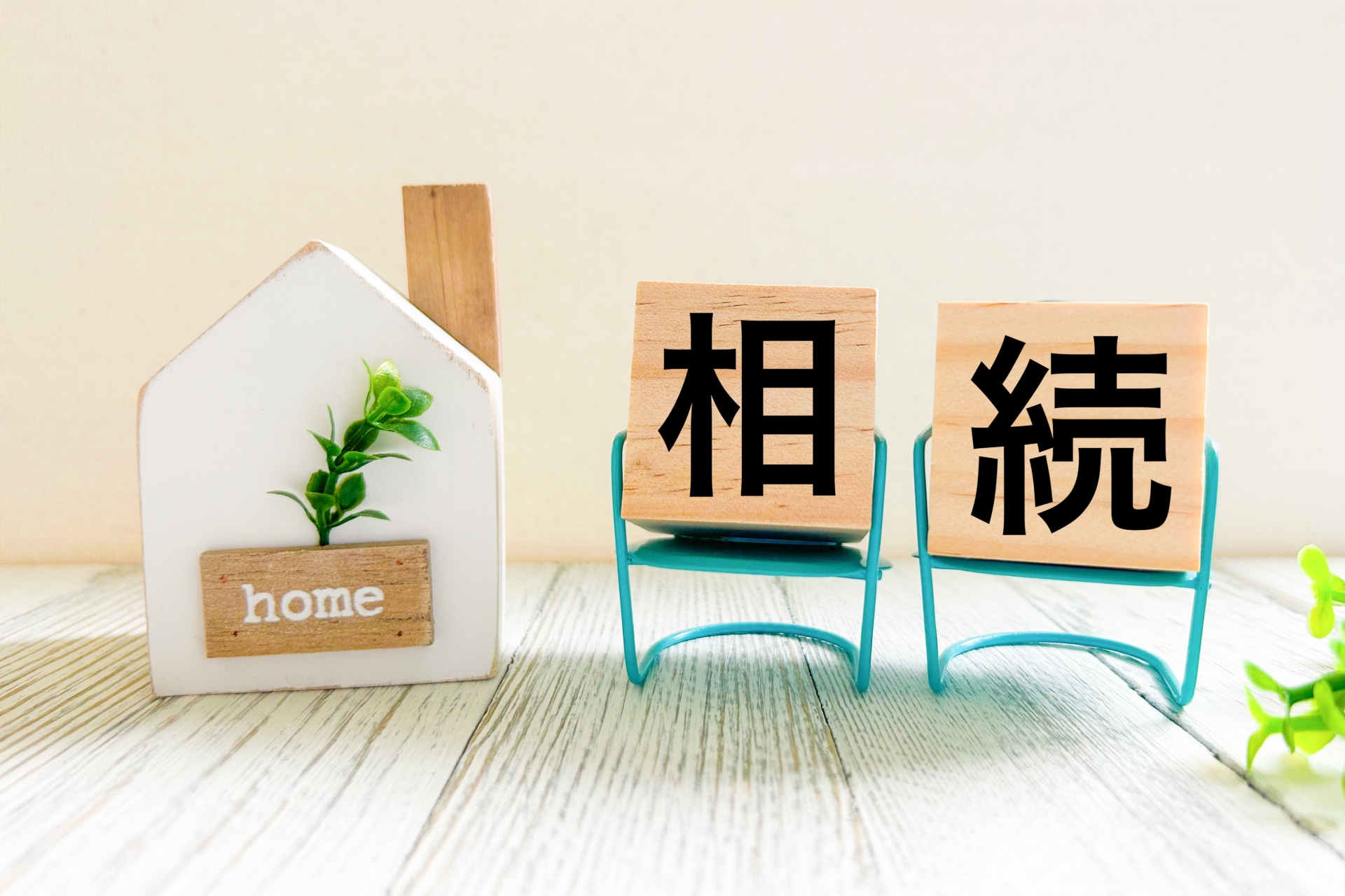 非居住者用米国贈与税申告「Form 709NA」が2024年贈与分から新登場